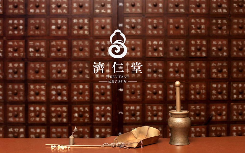 藥品包裝設(shè)計