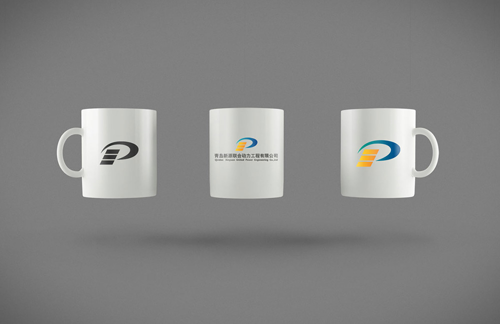 化工企業vi設計 - vi設計