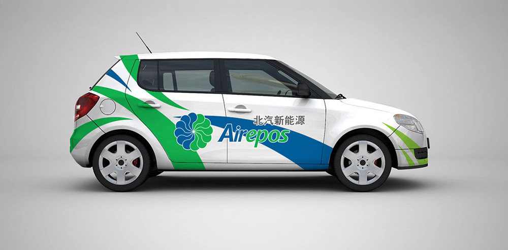 能源企業vi設計