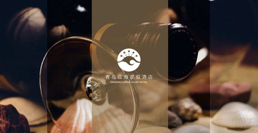 酒店vi設計公司