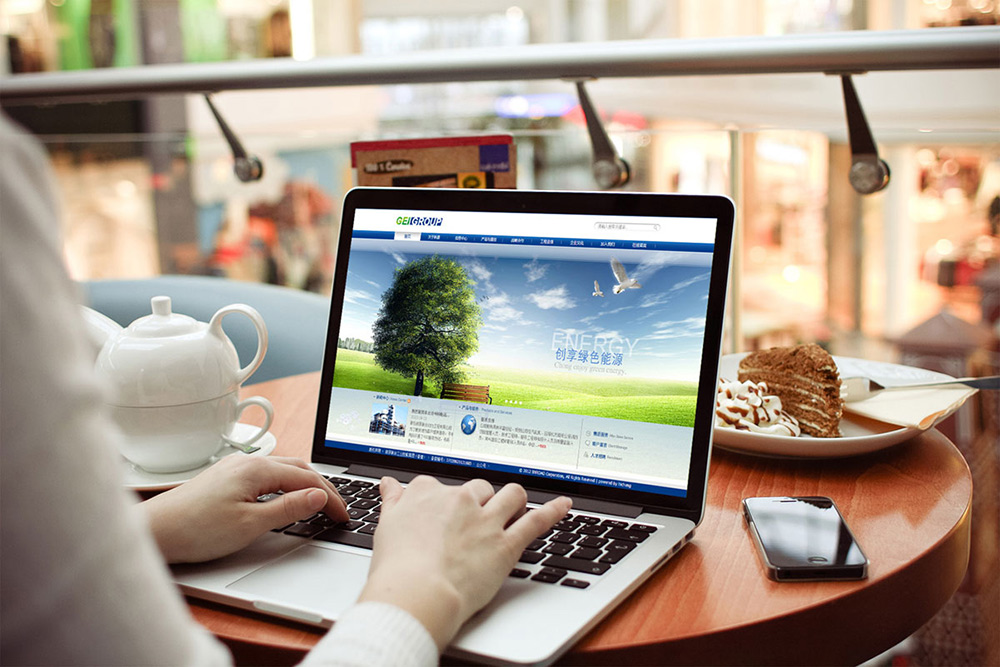 化工企業vi設計 - vi設計