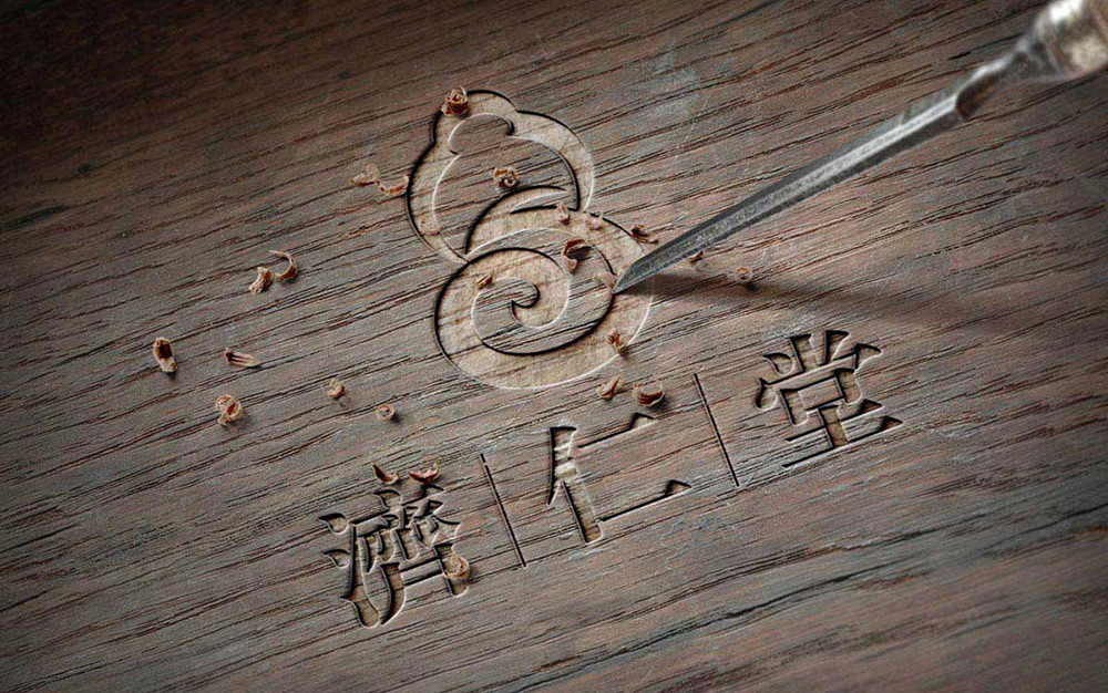 藥品包裝設(shè)計