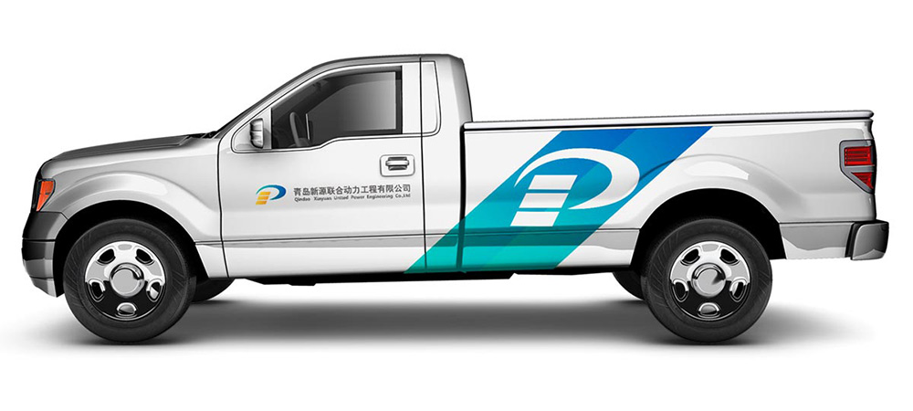 化工企業vi設計 - vi設計