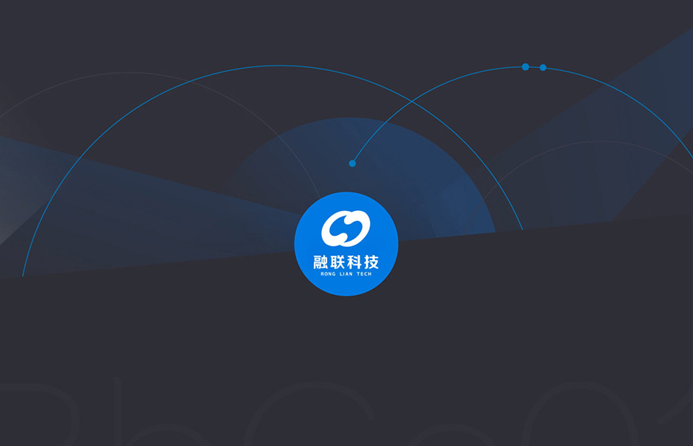 科技公司vi設計