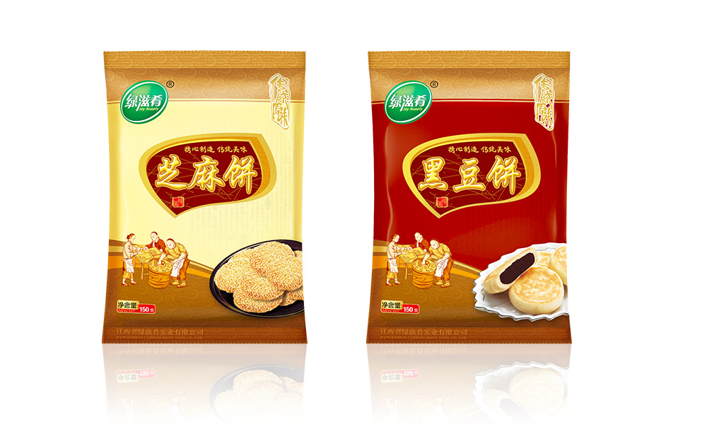 北京包裝盒設計公司