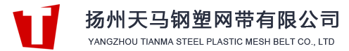 公司的logo