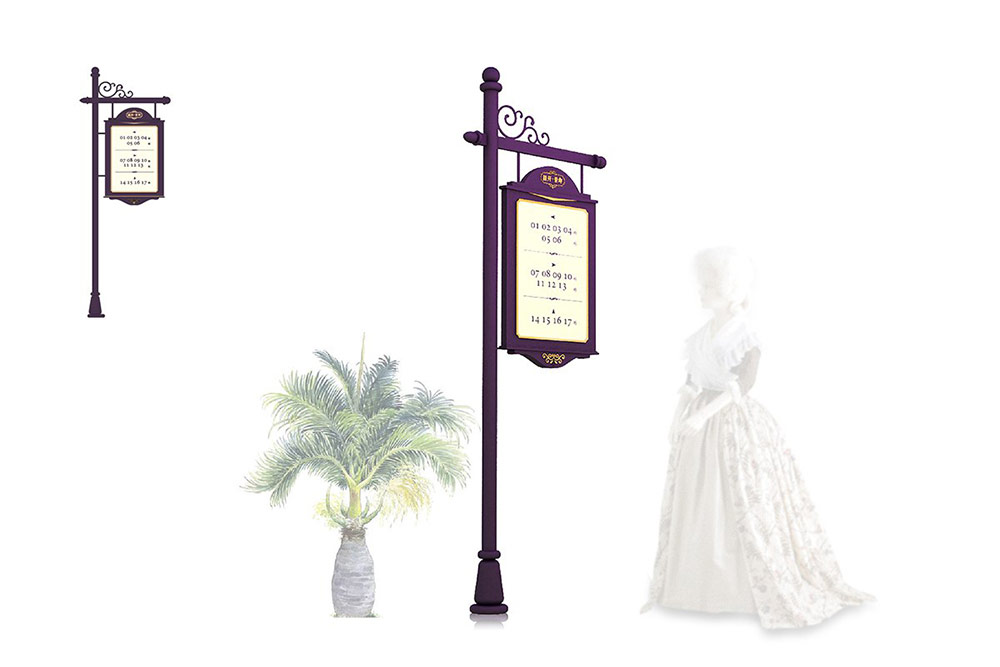 地產標識設計|住宅導視系統設計|標識牌設計|北京標識設計|標識設計公司