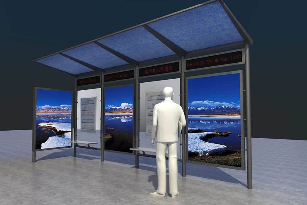 標(biāo)識(shí)設(shè)計(jì),城市標(biāo)識(shí)設(shè)計(jì),城區(qū)導(dǎo)視系統(tǒng)設(shè)計(jì),標(biāo)識(shí)牌設(shè)計(jì),北京標(biāo)識(shí)設(shè)計(jì)