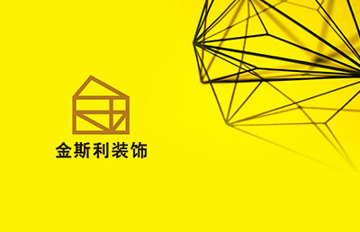 裝飾公司vi設計