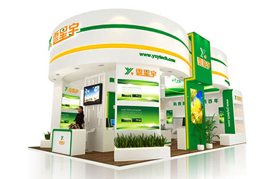 科技公司展廳設計