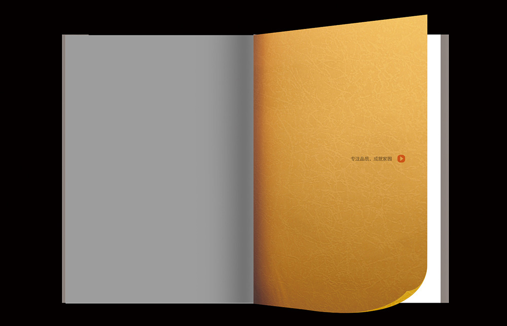 北京畫冊設(shè)計