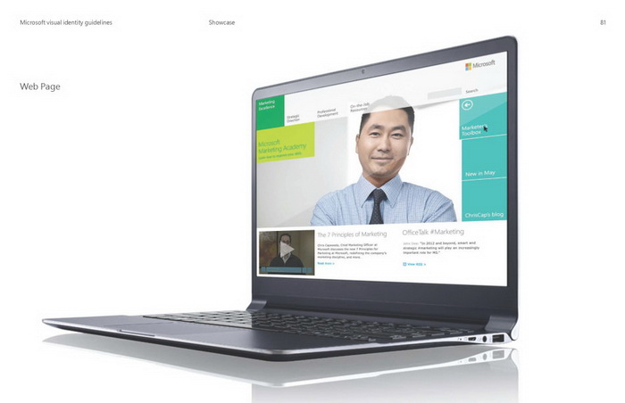 設(shè)計公司供其參考