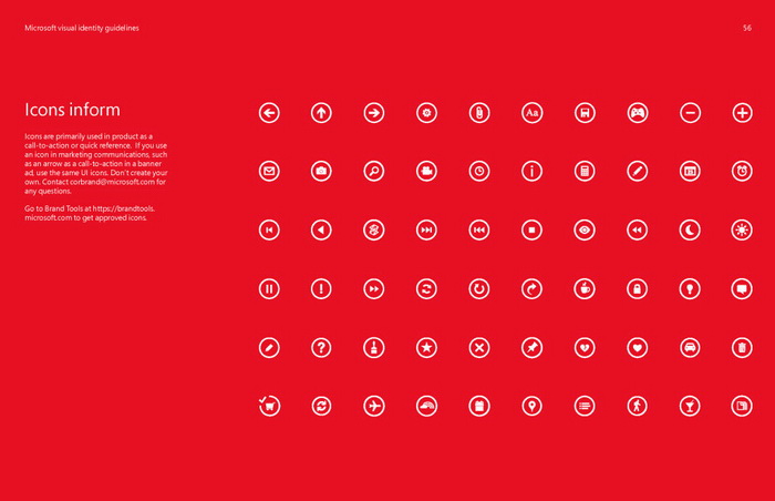 專業(yè)化是企業(yè)獨有的一套識別系統(tǒng),