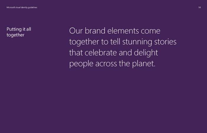 專業(yè)化是企業(yè)獨有的一套識別系統(tǒng),