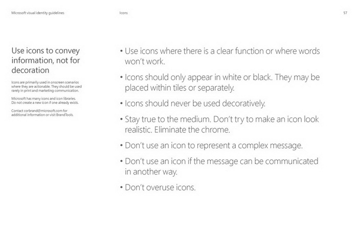 專業(yè)化是企業(yè)獨有的一套識別系統(tǒng),