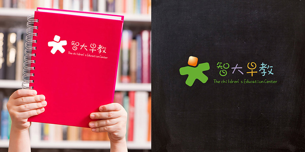 北京vi設計公司