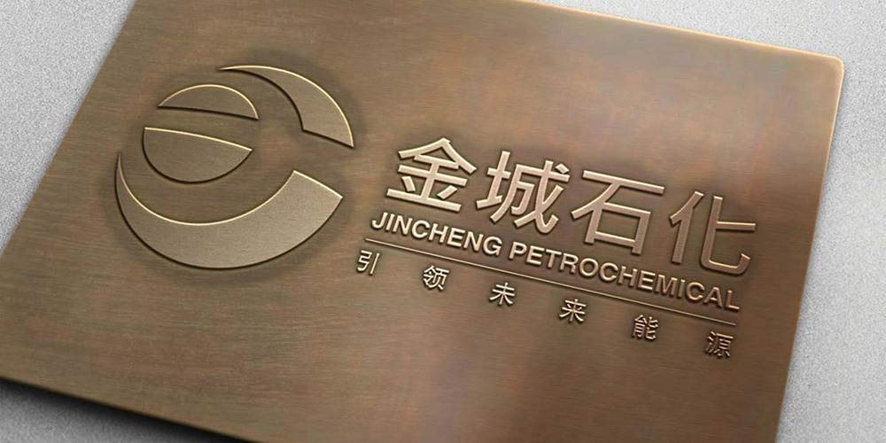 北京海淀vi設計